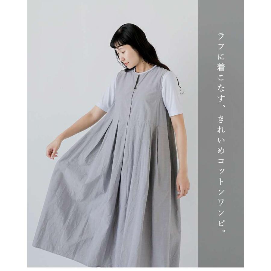 gramme's（グラムス） 【40%OFF】g グラム スリーブレス タック