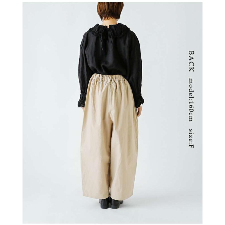 グラム g リラックス コットン ワイド パンツ g-619 レディース