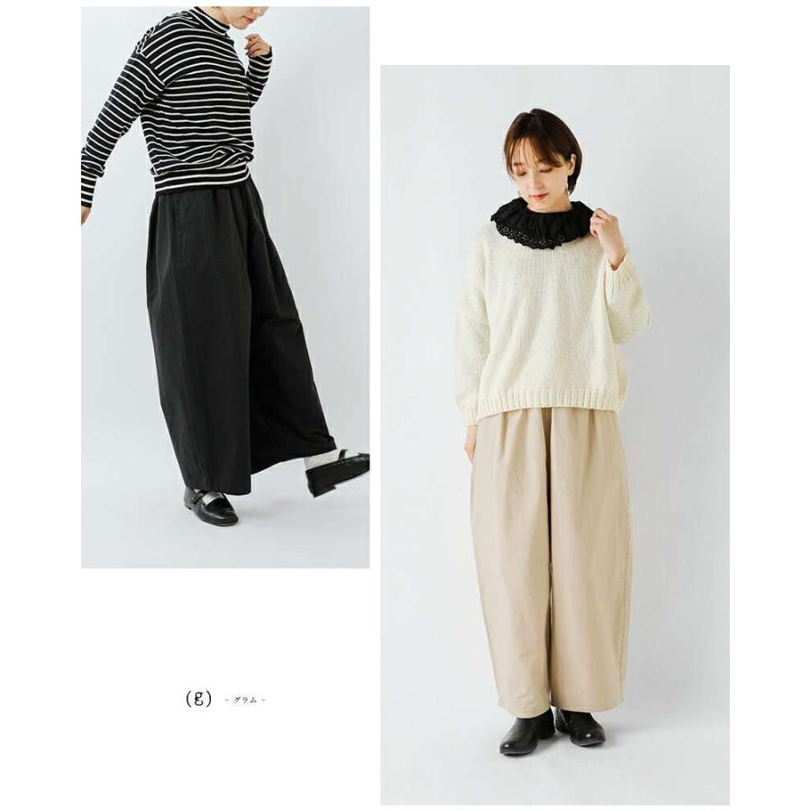 グラム g リラックス コットン ワイド パンツ g-619 レディース