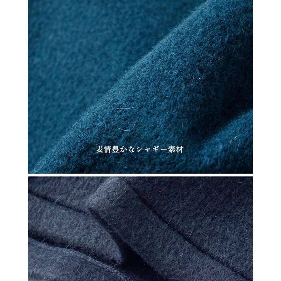 aranciato セール【30%OFF】グラム g ニードル シャギー ネック ラバー