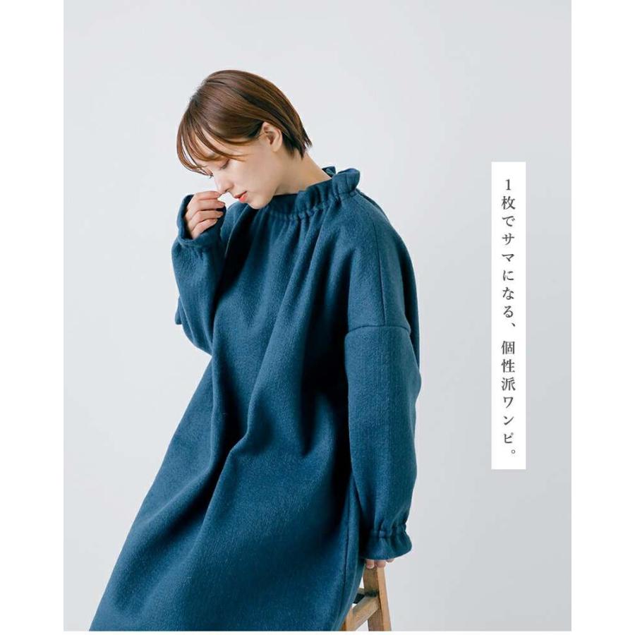 aranciato グラム g ニードル シャギー ネック ラバー