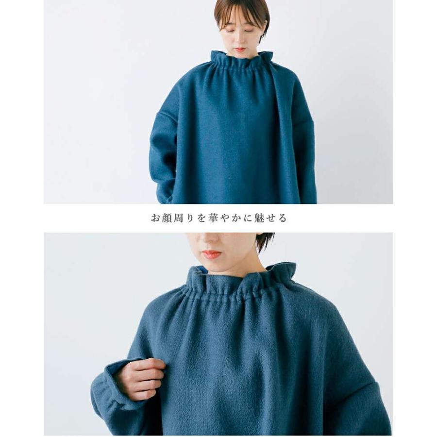 aranciato セール【30%OFF】グラム g ニードル シャギー ネック ラバー