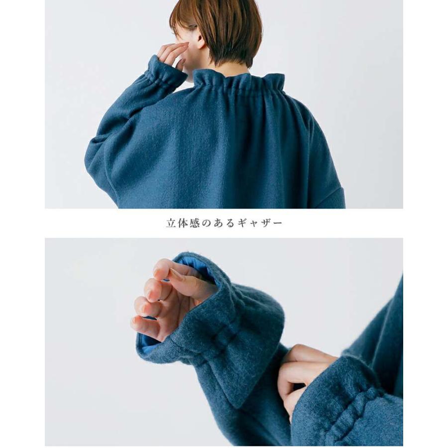 aranciato グラム g ニードル シャギー ネック ラバー