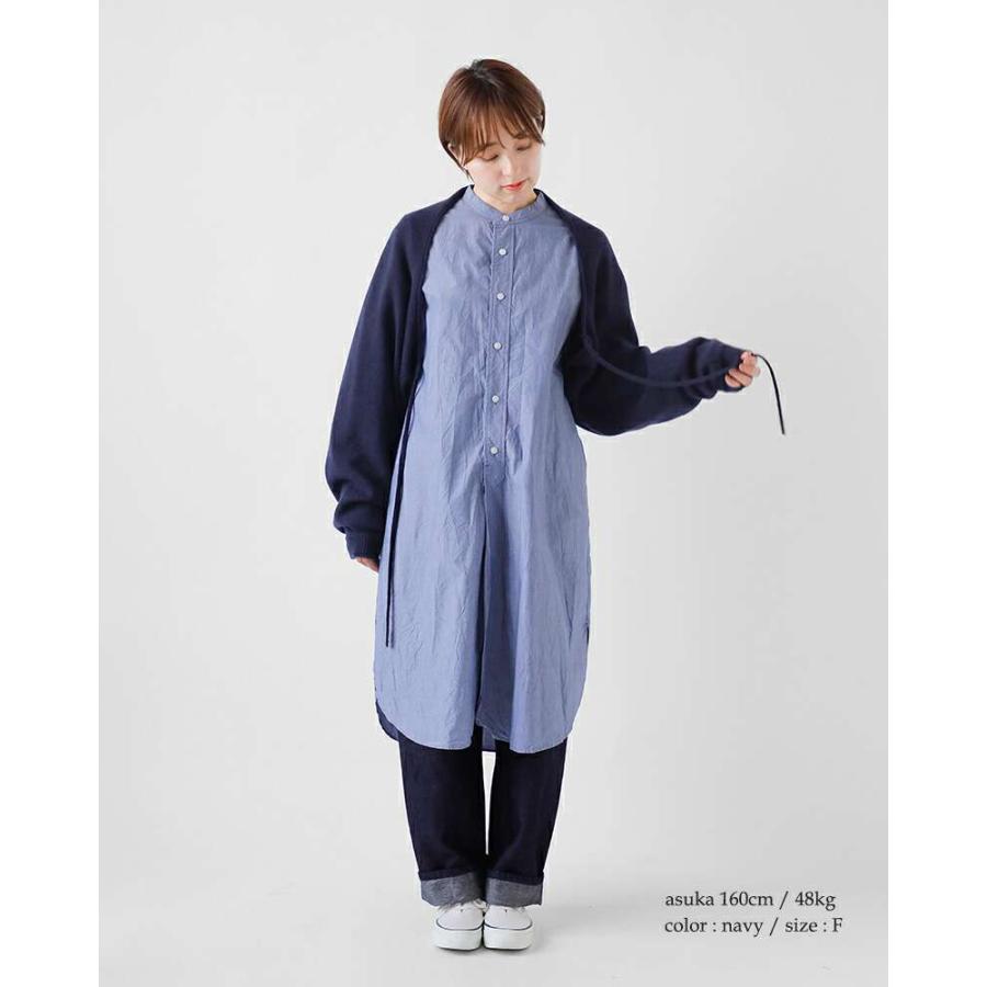 グラム g ウール ボレロ カーディガン g-633 レディース 【☆】 爆買