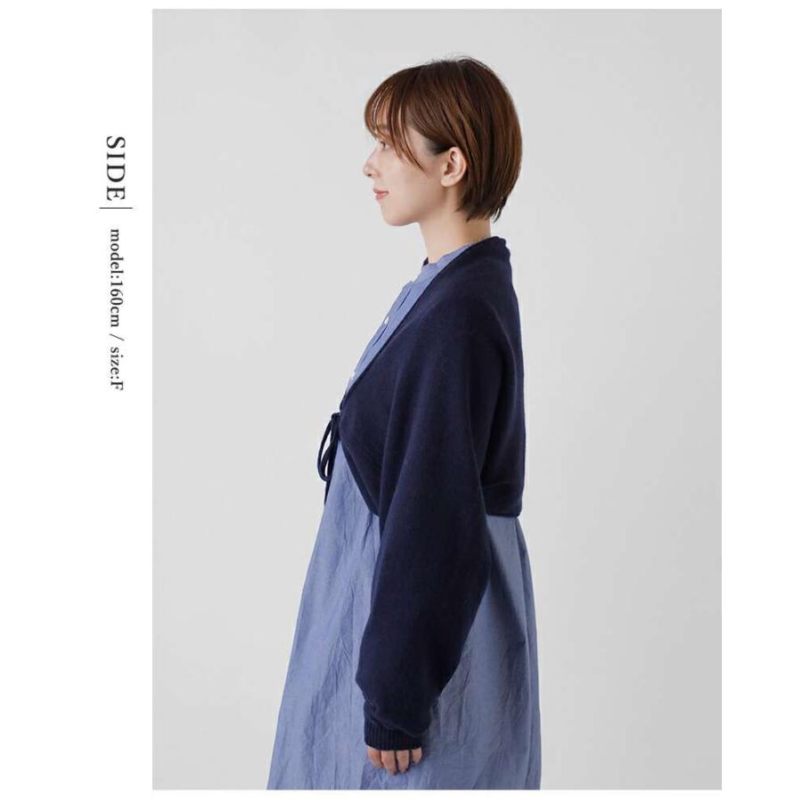 セール【50%OFF】グラム g ウール ボレロ カーディガン g-633