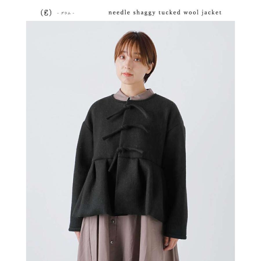 aranciato セール【50%OFF】グラム g ニードル シャギー タック ウール