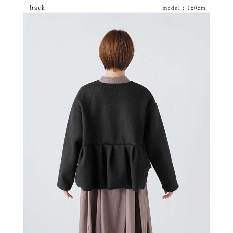 aranciato セール【40%OFF】グラム g ニードル シャギー タック ウール