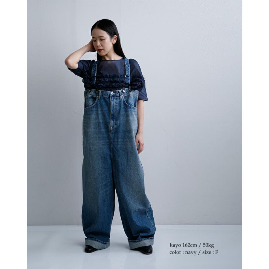 セール【40%OFF】グラム g コットン ビサイド フリル プルオーバー g 