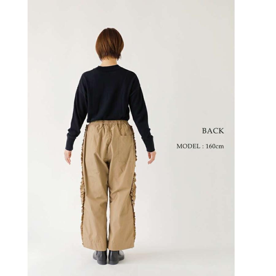 Gauze# ガーゼ コットン ビビアン パンツ VIVIENNE PANTS g1025