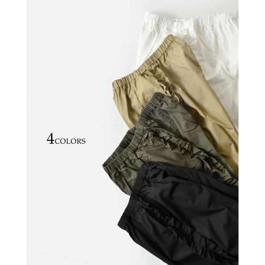 Gauze# ガーゼ コットン ビビアン パンツ VIVIENNE PANTS g1025