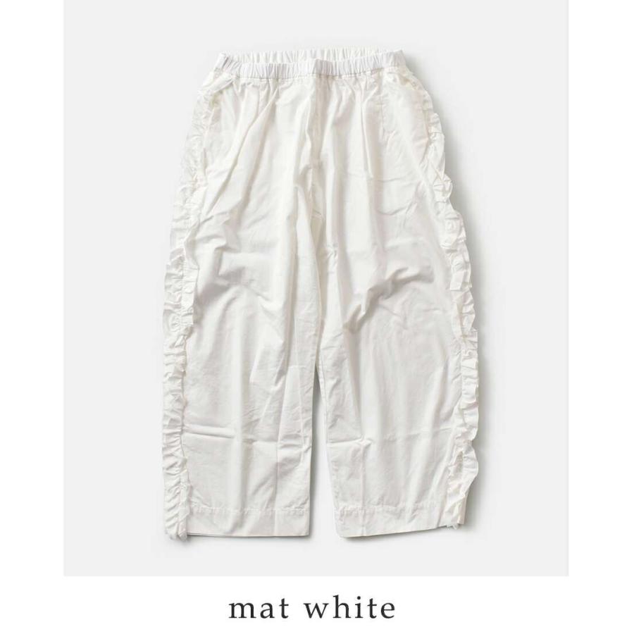 Gauze# ガーゼ コットン ビビアン パンツ VIVIENNE PANTS g1025