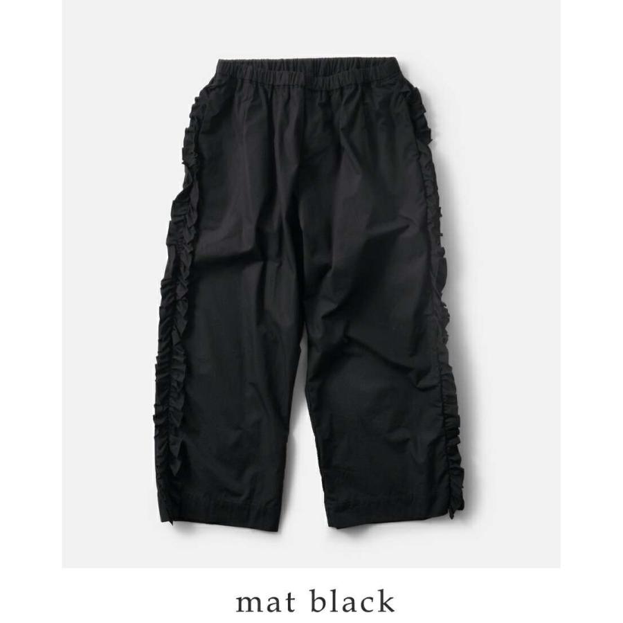 Gauze# ガーゼ コットン ビビアン パンツ VIVIENNE PANTS g1025