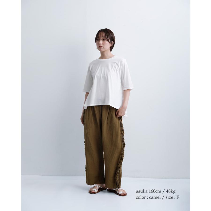 Gauze#（ガーゼ） リネンビスコース ビビアン パンツ LINEN VISCOSE