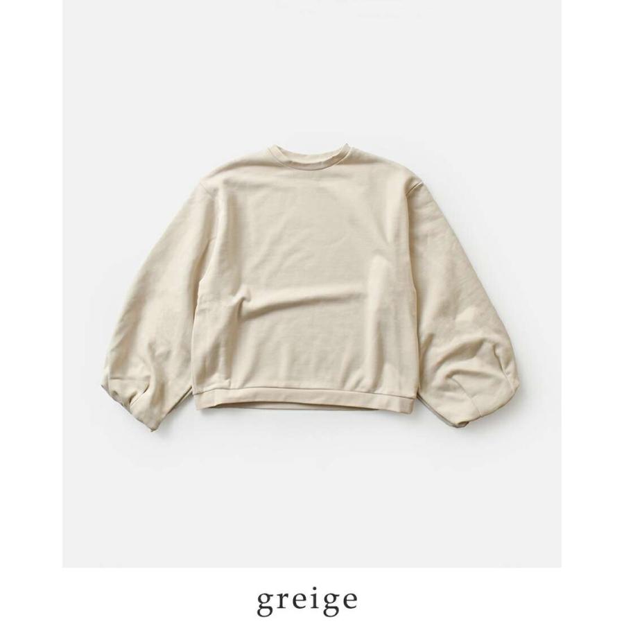 Gauze#（ガーゼ） セール【30%OFF】ガーゼ コットン ボリューム