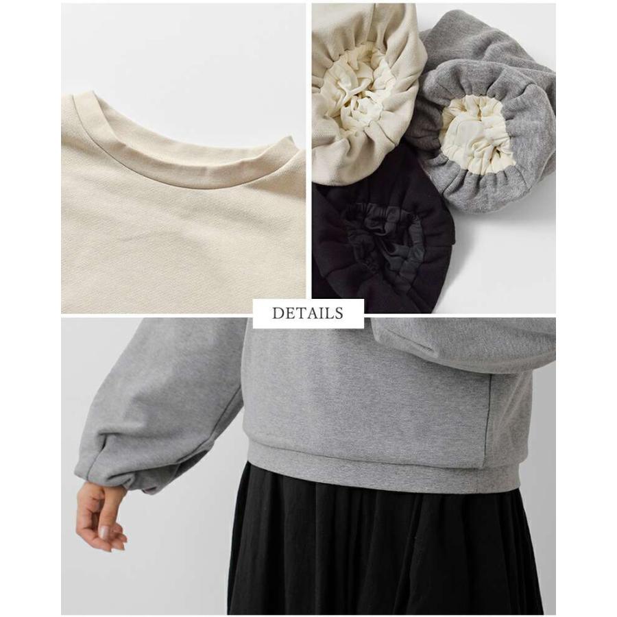 Gauze# ガーゼ  コットン ボリュームスリーブ 裏毛 プルオーバー “VOLUME SLEEVE URAKE PULL OVER” g1127-nk レディース 2025aw新作 ☆☆ クーポン対象 Gauze#（ガーゼ） セール【30%OFF】ガーゼ コットン ボリューム
