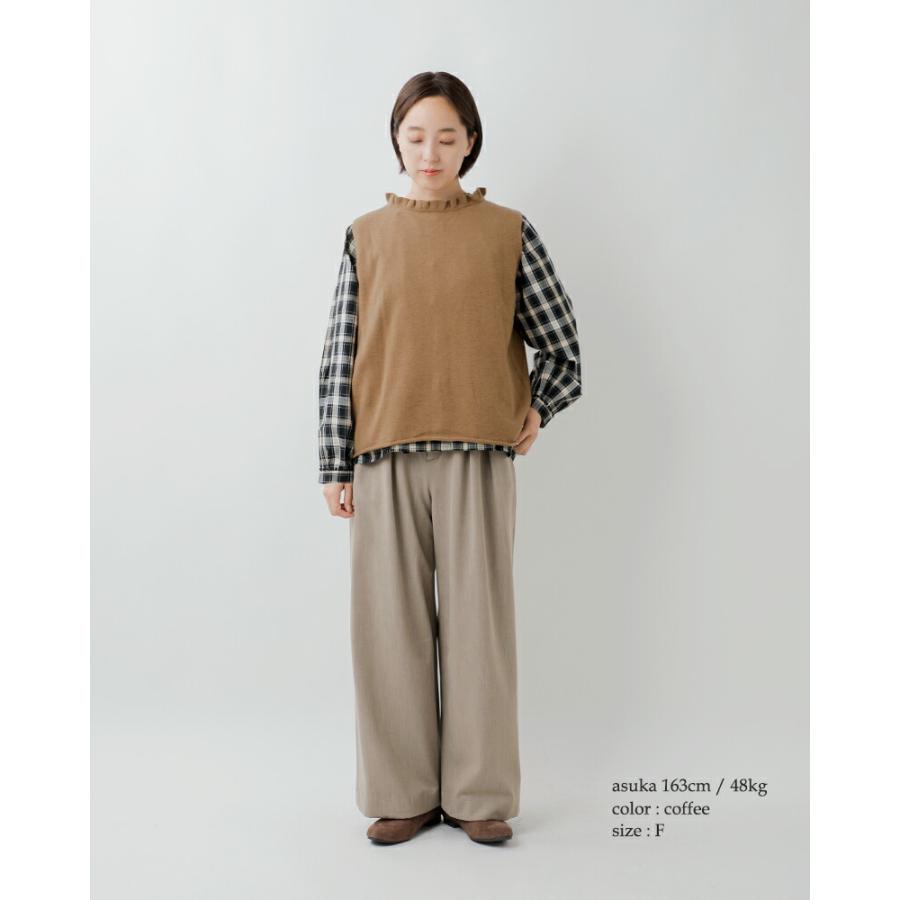 Gauze#（ガーゼ） セール【30%OFF】ガーゼ ウール フリルカラー 2way