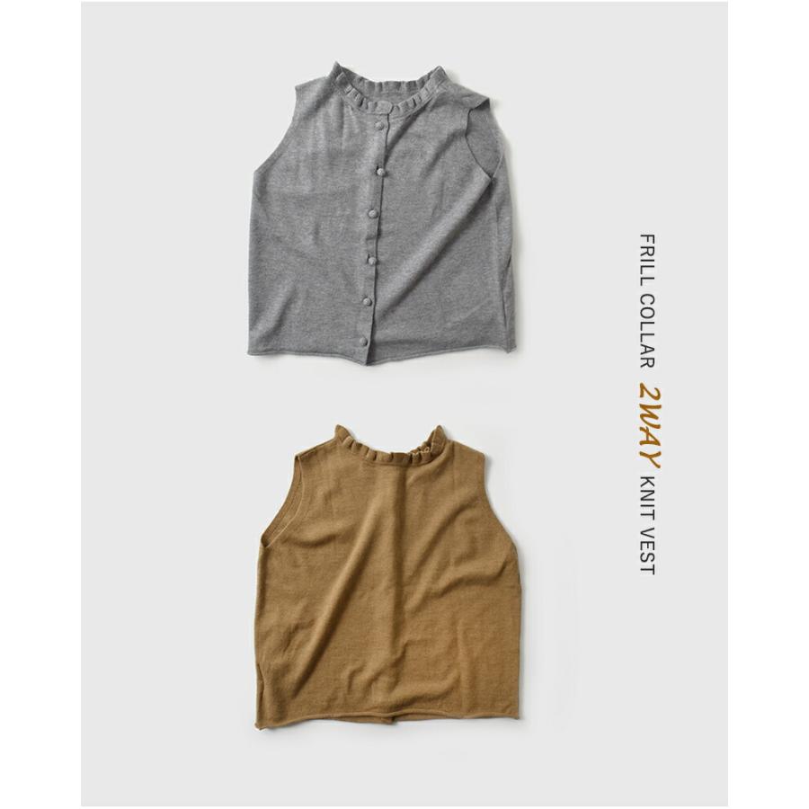 Ecru et Pousse Gauze# ハンドニットベスト新品未使用 Ecru et Pousse Gauze# ハンドニットベスト新品未使用品 - メルカリ