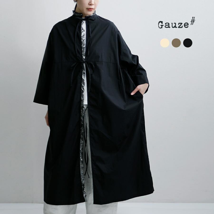 Gauze#（ガーゼ） コットン 2way アンティーク サージカル ワンピース