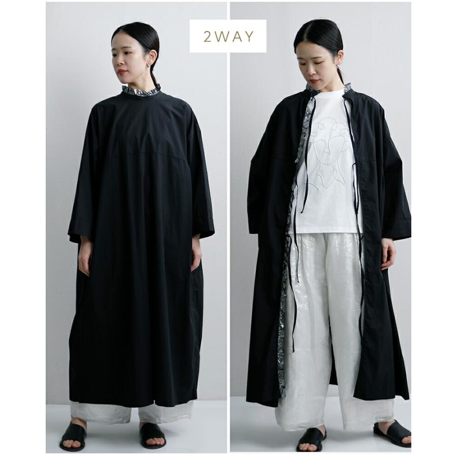 Gauze#（ガーゼ） コットン 2way アンティーク サージカル ワンピース