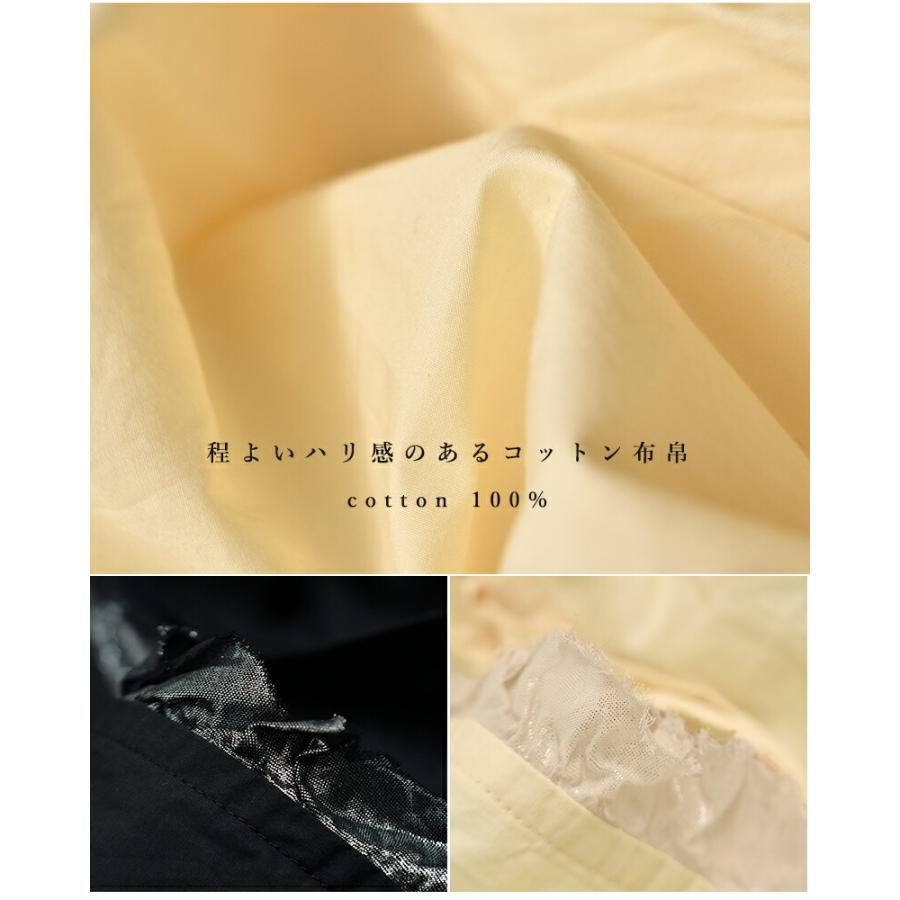 Gauze#（ガーゼ） コットン 2way アンティーク サージカル ワンピース
