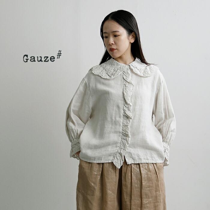 Gauze#（ガーゼ） リネンアンティーク フリルブラウス ameri ANTIQUE