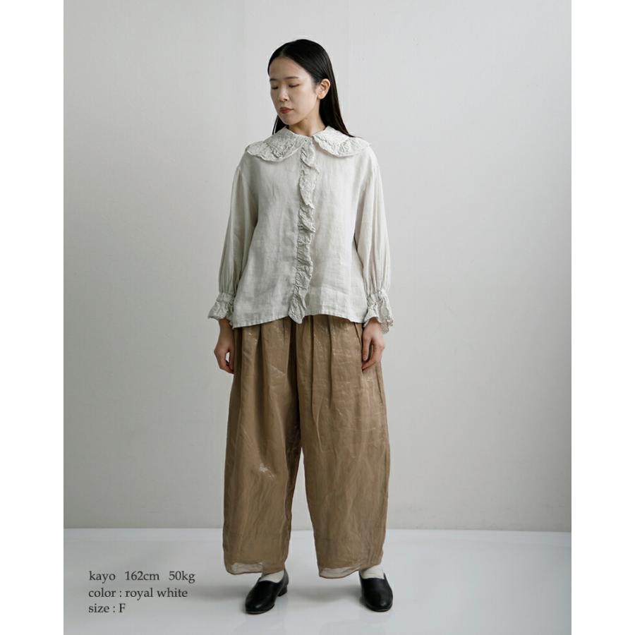 Gauze#（ガーゼ） リネンアンティーク フリルブラウス ameri ANTIQUE