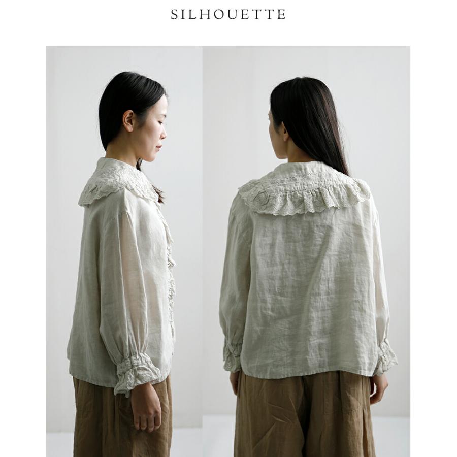 Gauze#（ガーゼ） リネンアンティーク フリルブラウス ameri ANTIQUE