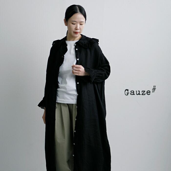 Gauze#（ガーゼ） リネンアンティーク フリルワンピース ameri ANTIQUE