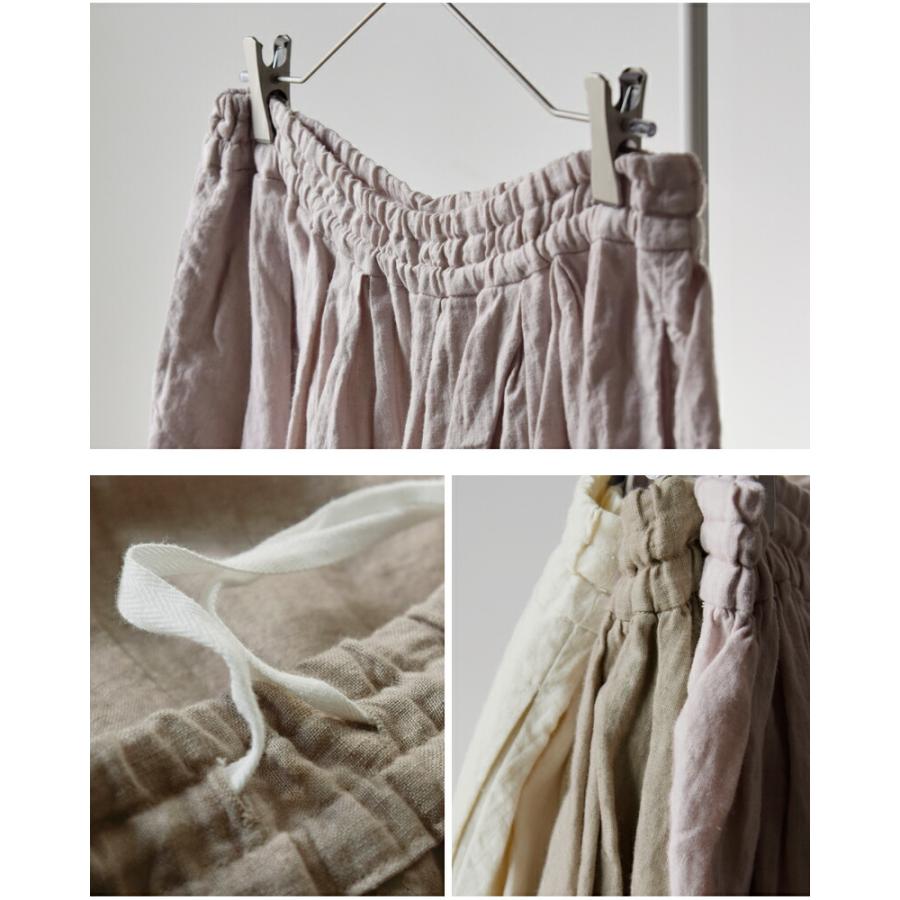 Gauze#（ガーゼ） リネン テーパードパンツ LINEN ameri PANTS g1164