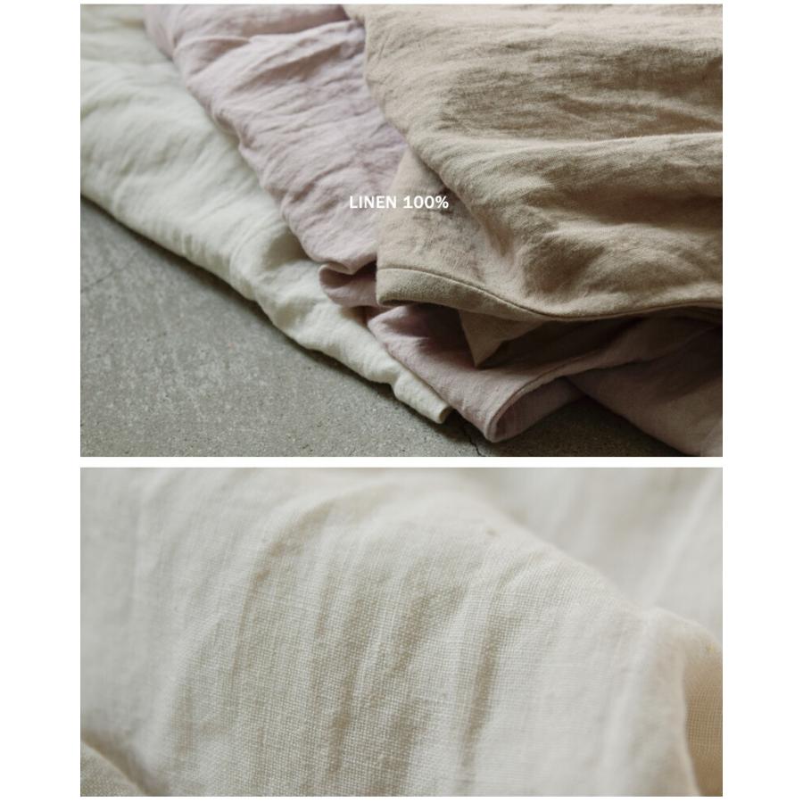 Gauze#（ガーゼ） リネン テーパードパンツ LINEN ameri PANTS g1164