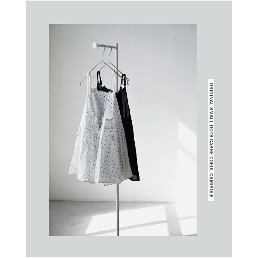 Gauze#（ガーゼ） ラミーリネン 2way スモールドット カシュクール