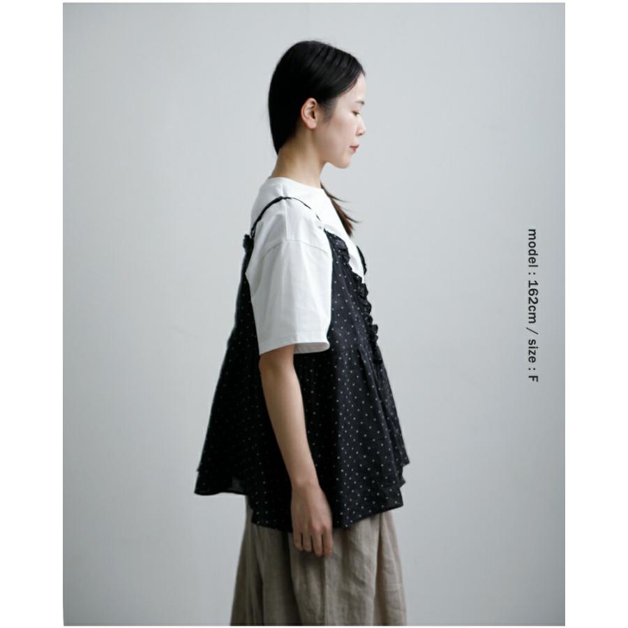 Gauze#（ガーゼ） ラミーリネン 2way スモールドット カシュクール