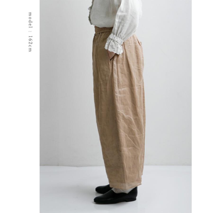 Gauze#（ガーゼ） セール【50%OFF】ガーゼ コットン コズミック