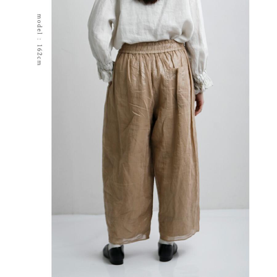 Gauze#（ガーゼ） セール【50%OFF】ガーゼ コットン コズミック