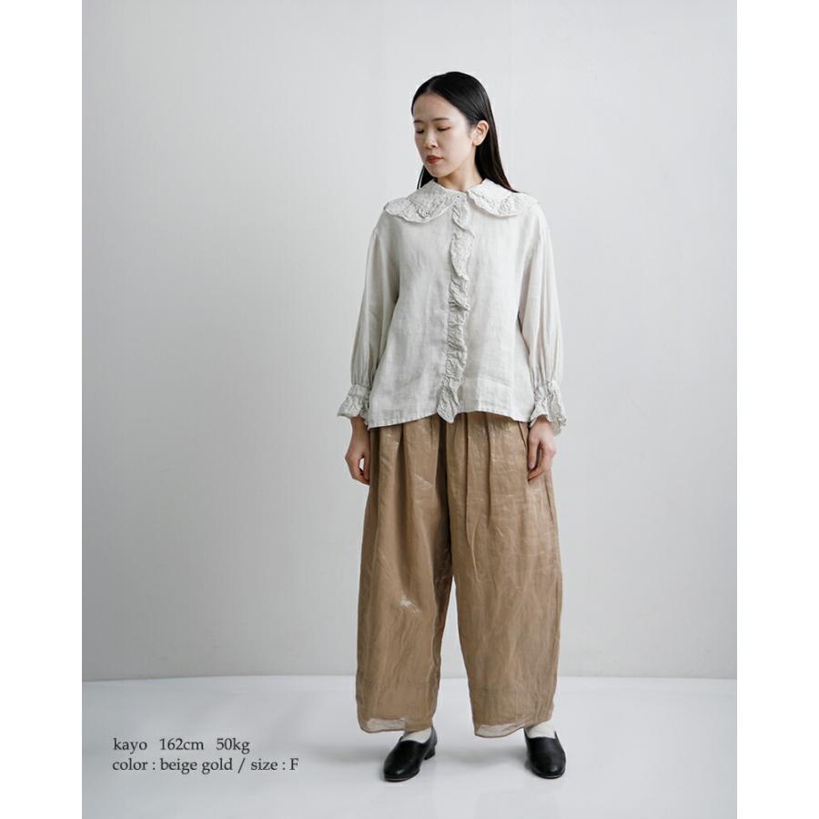 Gauze#（ガーゼ） セール【50%OFF】ガーゼ コットン コズミック