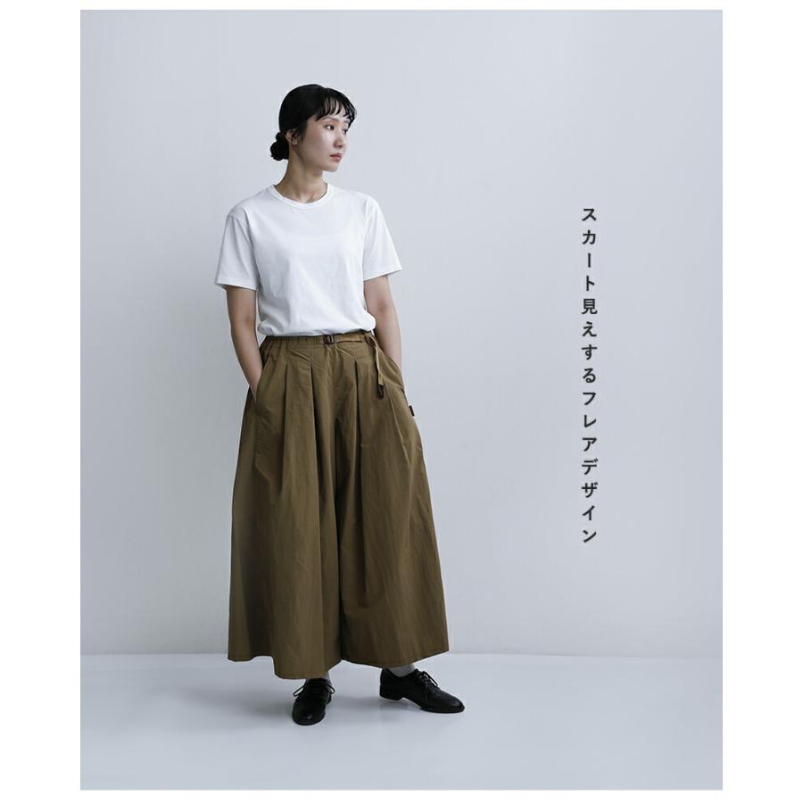 Gramicci（グラミチ） UVカット 耐久撥水ナイロン フレアパンツ NYLON