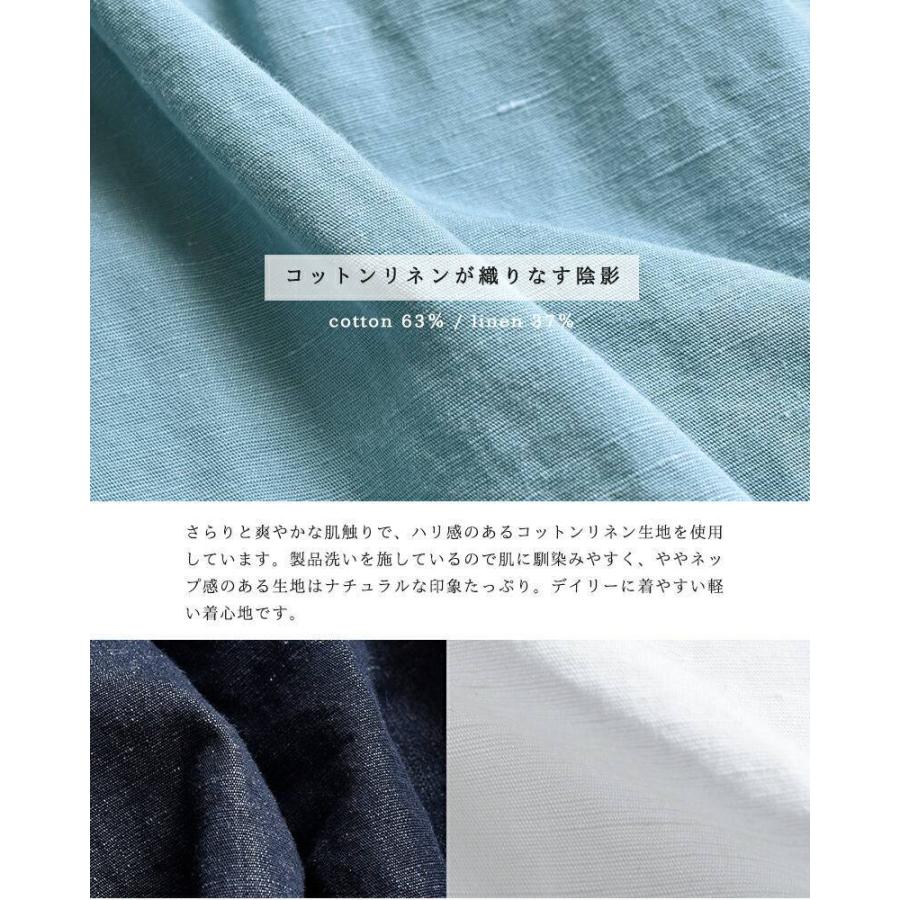 正規激安 Gauze ガーゼ 2wayコットンリネンフロントタックワンピースコート G591 21ss新作 Aranciato 通販 Paypayモール 送料無料 Www Skylanceronline Com