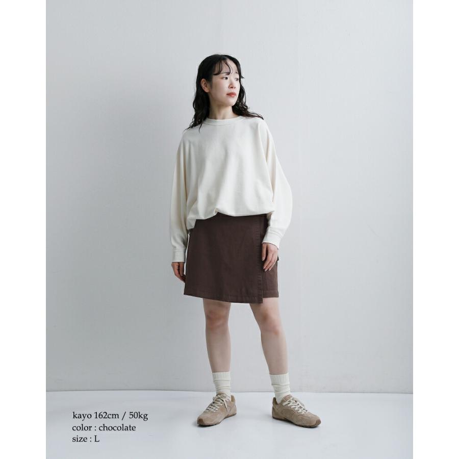 ちこちこ　GOOGMAN WEAR Gramicci（グラミチ） セール【50%OFF】グラミチ コットン 2way