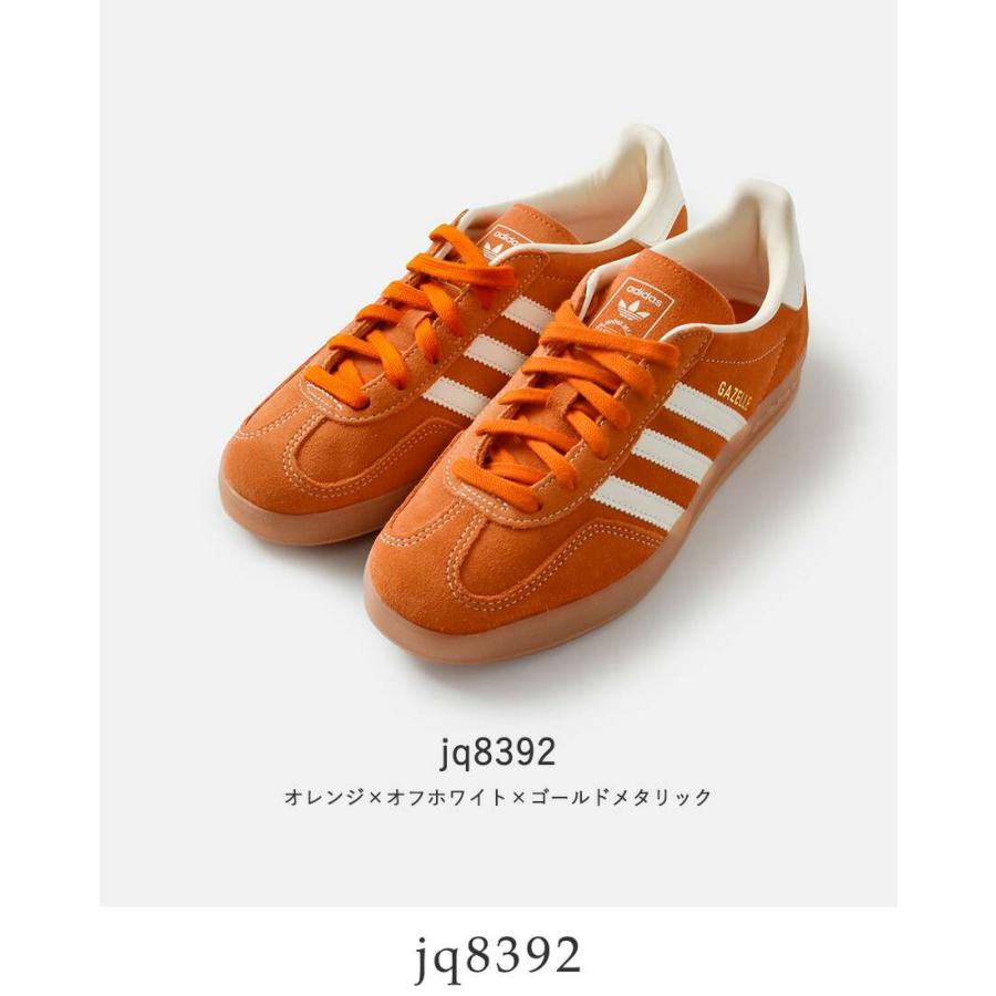 adidas Originals セール【50%OFF】アディダス オリジナルス ガゼル