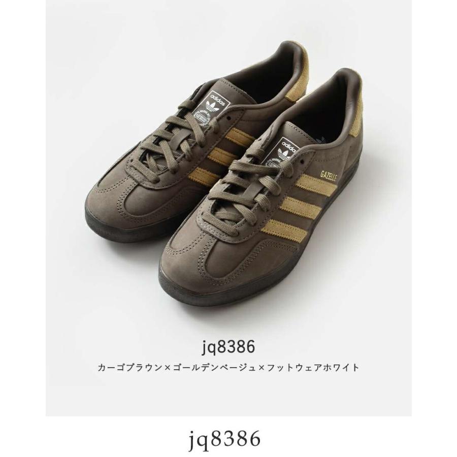adidas Originals アディダス オリジナルス ガゼル インドア スエード