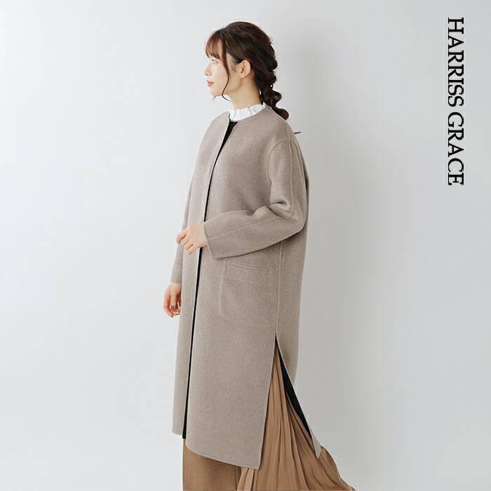 Harriss Grace ハリス グレース カシミヤリバーシブルロングコート Gc2h009 Aranciato 通販 Paypayモール