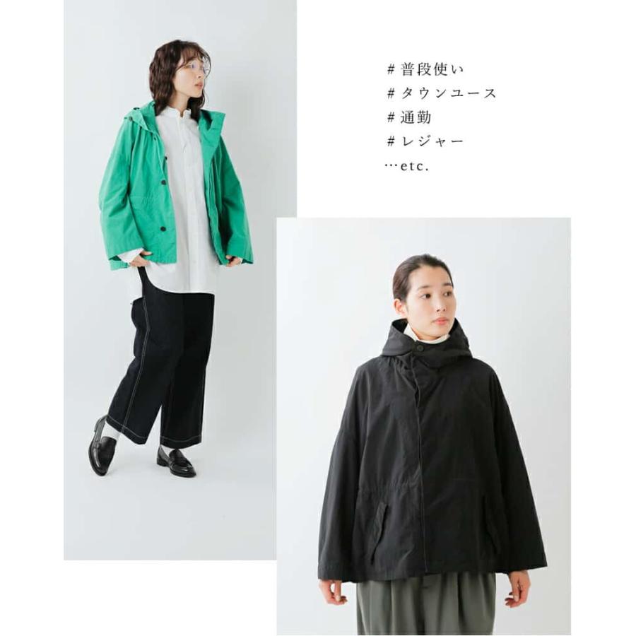 FIRMUM 【クーポン対象】FIR MUM フィル マム ナイロンタッサー FIRMUM 【クーポン対象】FIR MUM フィル マム ナイロンタッサー