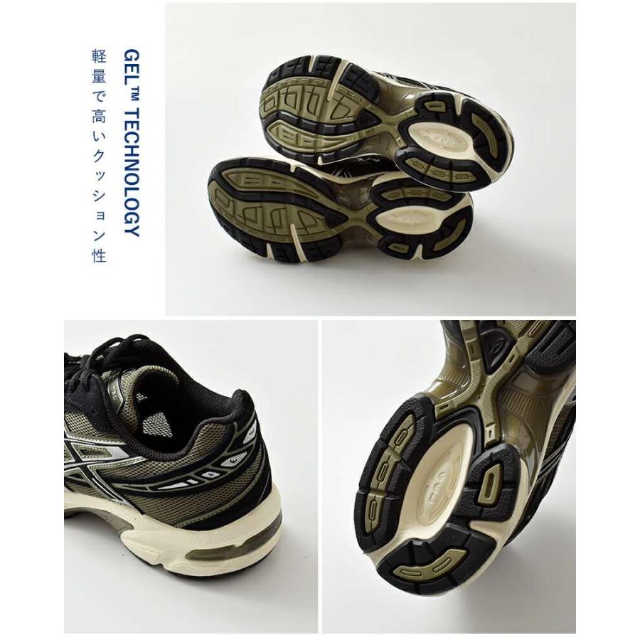 Os118とOs120 裂織 2点 Os118とOs120 裂織 2点