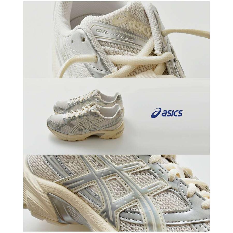 ASICS（アシックス） セール【30%OFF】アシックス ゲル1130 ローカット