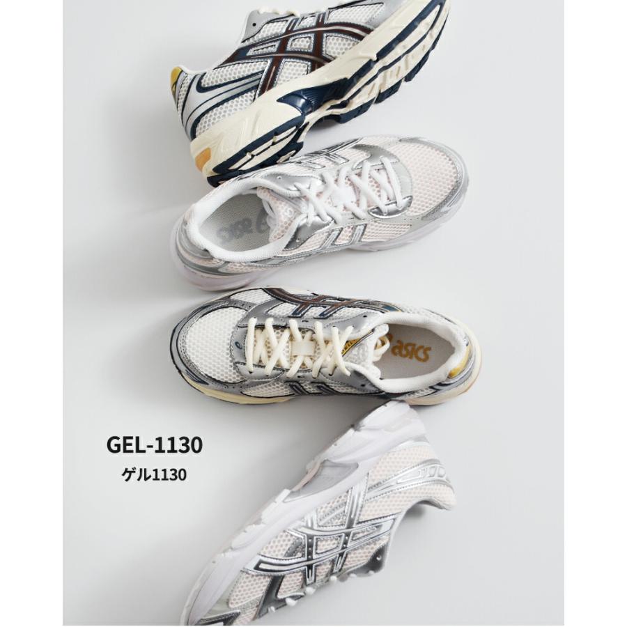 ASICS（アシックス） ゲル1130 スポーツスタイル スニーカー GEL-1130