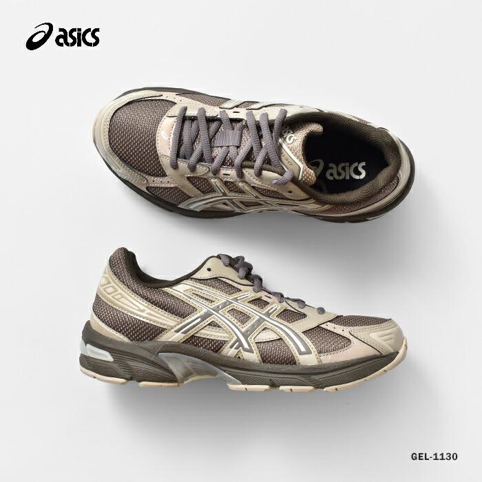 ASICS（アシックス） ゲル1130 スポーツスタイル スニーカー GEL-1130