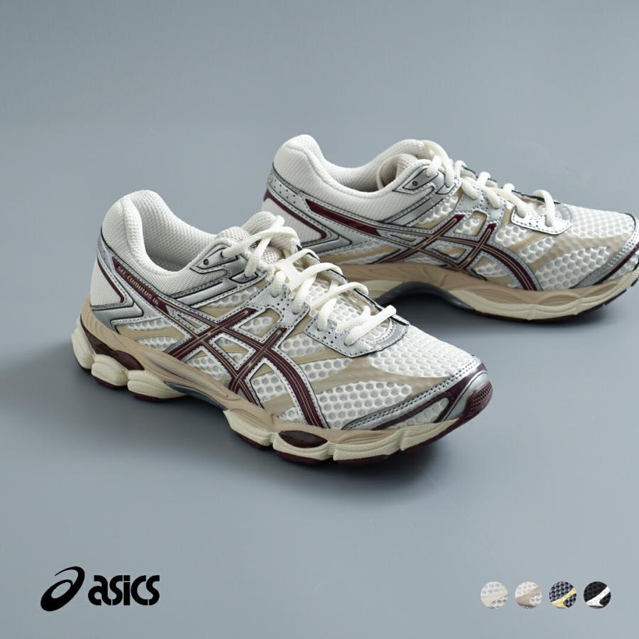 ASICS（アシックス） 【3こ1】セール【30%OFF】アシックス