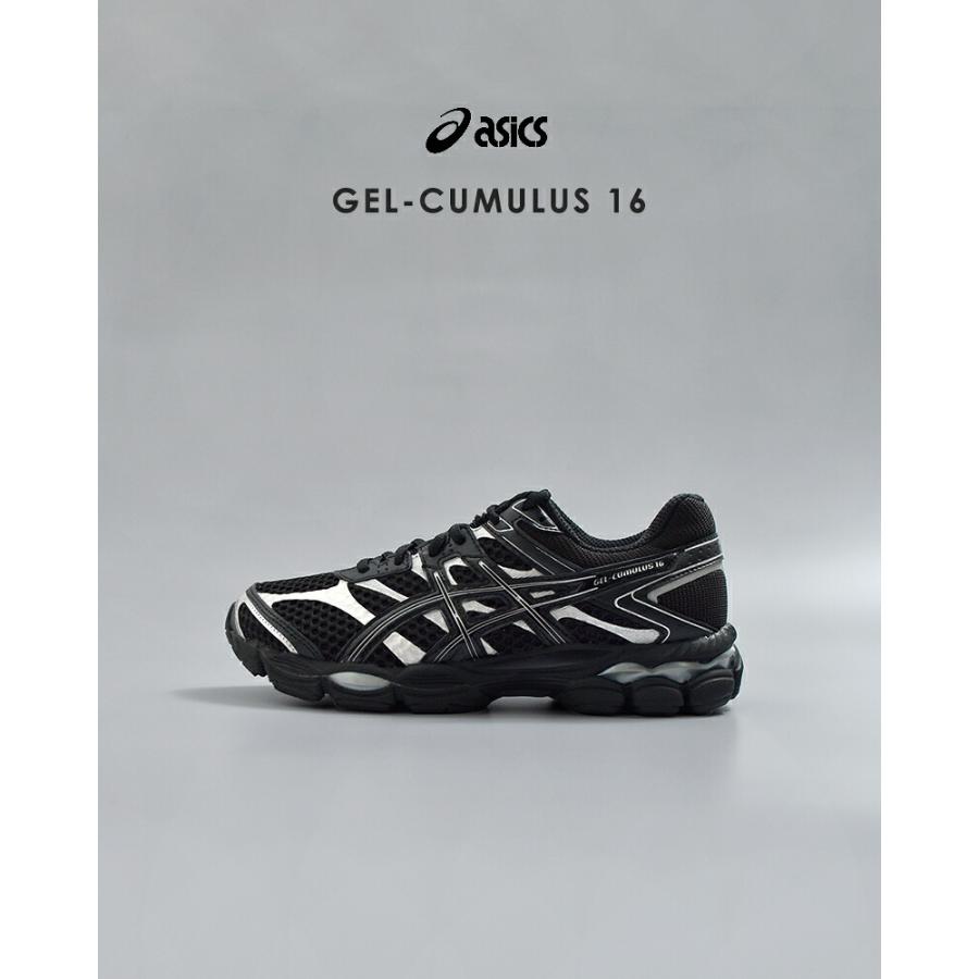 ASICS（アシックス） 【3こ1】セール【30%OFF】アシックス