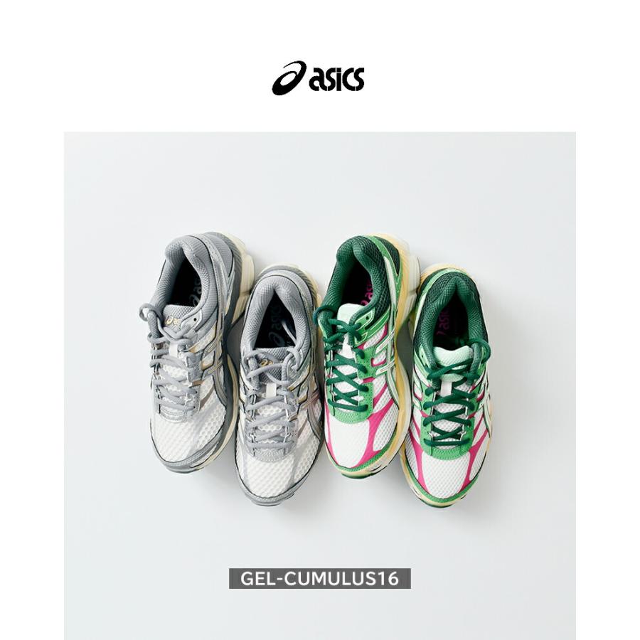 ASICS（アシックス） セール【30%OFF】アシックス ゲルキュムラス