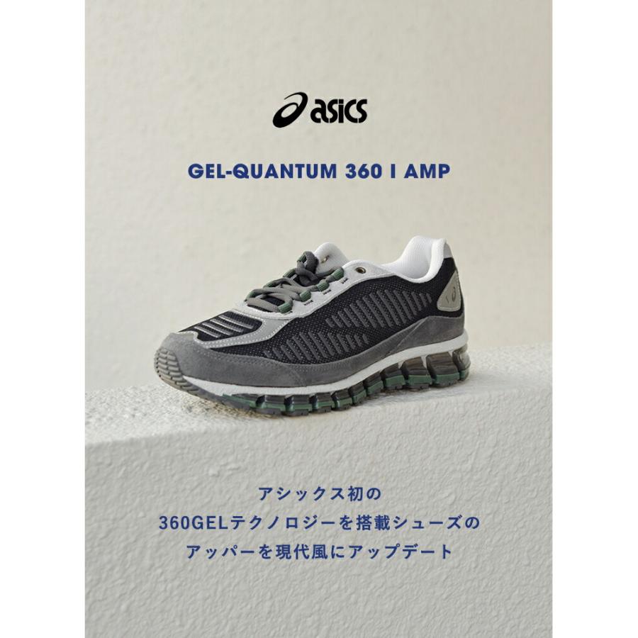 ASICS（アシックス） ゲルクォンタム スポーツスタイル スニーカー GEL